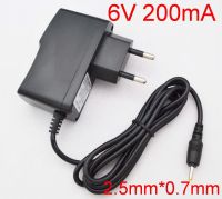 1PCS 6V200mA High quality AC 100V-240V Converter Switching power adapter DC 6V 0.2A 200MA Supply EU Plug DC 2.5mm x 0.7mm