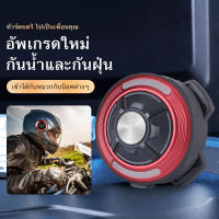 Bluetooth Motorcycle Helmet Headset Wireless Headphone Speaker Hands-Free Intercom Motorbike Headphone บลูทูธ ติด หมวก Bluetooth ติด หมวก ชุดหูฟังบลูทูธติดหมวกกันน็อค อุปกรณ์เสริมขี่มอเตอร์ไซค์ แบตอึด หูฟังบลูทูธ หูฟังบลูทูธติดหมวก เชื่อมต่อ อินเตอร์คอม ไ