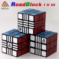 WitEden Magic Cubes RoadBlock I II III 1 2 3 LuZhang version Stickers Strange Shape Puzzles Professional Educational Twist Toys Brain Teasers