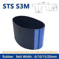 ♞ 1pcs STS S3M Timing Belt 507/510/519/522/525/531/537/540/549/552/561mm Width 6 10 15 20mm Rubber Closed Loop Synchronous Belt