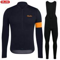 ZZOOI Raudax Long Sleeve Cycling Sets 2023 Bicycle Clothing Breathable Mountain Cycling Clothes Suits Ropa Ciclismo Verano Triathlon