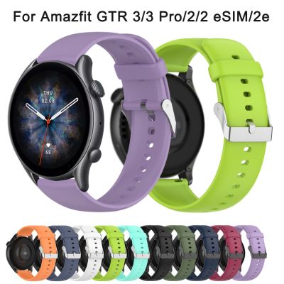 ☃♀♤ Pasek silikonowy dla Amazfit GTR 4 3 2 eSIM 2e pasek na rękę dla Xiaomi Amazfit GTR 3 Pro wymiana bransoletka pasek zegarek akcesoria