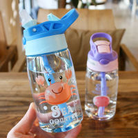 New กระติดน้ำเด็กหลอดเด้งแบบใหม่ ลายการ์ตูนน่ารัก Water Bottle for Kids 450ml