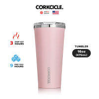 CORKCICLE แก้วสแตนเลสสูญญากาศ 3 ชั้น กักเก็บความเย็นได้นานถึง 9 ชม. เก็บความร้อนได้ 3 ชม. 475ML (16OZ) รุ่น TUMBLER ROSE QUARTZ