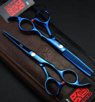 6"kasho dragon scissors professional hair cutting + thinning +bag กรรไกรคาสโซ่ กรรไกรช่างผมมืออาชีพ 1 คู่ และกระเป๋า 1ใบ(สีดำ)