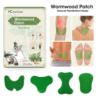 Hailicare 12PCS Wormwood Patch Knee Patch Neck Shoulder Lumbar Foot Moxa Sticker Heating Back Muscle Knee Arthritis Sore Relief