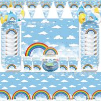 【CW】♞△  Supplies Plates Napkins Tablecloth for the Clouds Birthday party deco