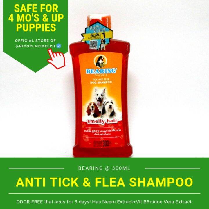 PET SHAMPOO Bearing Anti Tick and Flea Shampoo for Dogs with Smelly ...