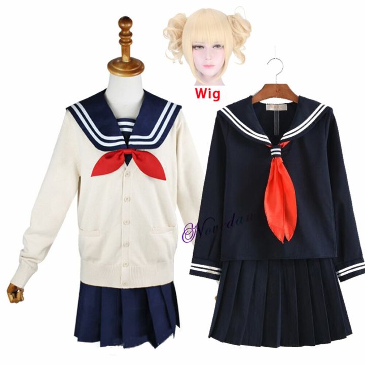 My Hero Academia Himiko Toga Cosplay Halloween Costume Anime Boku No ...