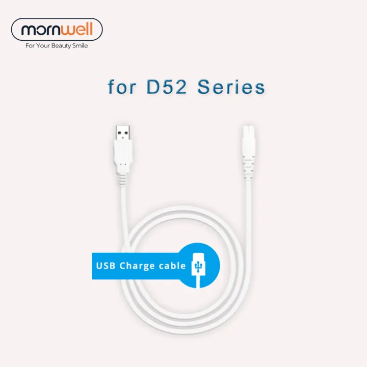 Mornwell สายชาร์จ USB สำหรับซีรีย์ D52 | Lazada.co.th