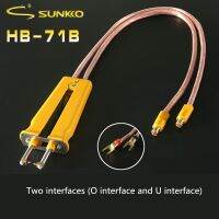 SUNKKO แบตเตอรี่ HB-71B จุดหัวบัดกรีใช้สำหรับการเชื่อมแบตเตอรี่โพลีเมอร์ปากเครื่องเชื่อมเหล็กแบบจุดสำหรับเครื่องเชื่อมจุด709ชุด