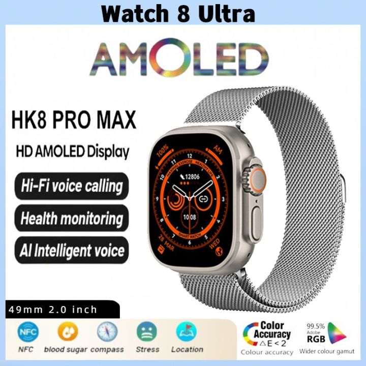 zzooi-milanese-loop-band-smart-watch-8-ultra-49mm-new-men-women-smart-watch-2023-bluetooth-call-waterproof-watch-s8-wireless-charges