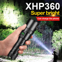 ไฟฉาย LED พลังงานสูง XHP360 16 Core ไฟฉายที่มีประสิทธิภาพมากที่สุดแบบชาร์จไฟได้ไฟฉายยุทธวิธี18650ซูมโคมไฟตั้งแคมป์