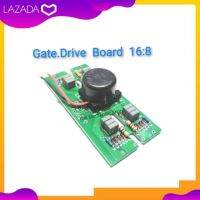 Gate Drive Board 16:8 บอร์ดไดร์เกต16:8(MMA250-300A)แผงควบคุมมอสเฟต แผงไดส์ บอร์ดไดร์ แผงหม้อแปรงไดร์16:8อะไหล่ตู้เชื่อม เครื่องเชื่อมอินเวอร์เตอร์