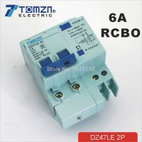 Dz47le เบรกเกอร์ตกค้าง2P 6a 230V ~ 50Hz/60Hz ที่มีกระแสเกินและป้องกันการรั่วซึม Rcbo