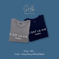 sherbettee|เสื้อยืดลาย c’est la vie