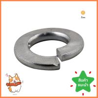 แหวนสปริง DEXZON 8 มม. 100 ตัว/แพ็กSPRING LOCK WASHER DEXZON 8MM 100EA/PACK **ลดราคาจัดหนัก **