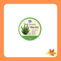 Yoko Multi-Purpose Aloe Gel [300ml.]โยโกะเจลบำรุงผิวที่มีส่วนผสมของว่านหางจระเข้ แตงกวาและคาโมมายล์