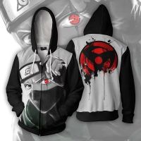 Anime Jacket Naruto Sweater Hoodie Zipper/Itachi And Kakashi (reseting)