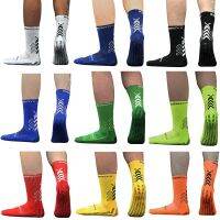 【YD】 New 2022 Anti Football Socks Breathable Thickenedt Men glue Soccer