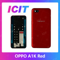 OPPO A1K อะไหล่บอดี้ เคสกลางพร้อมฝาหลัง Body For oppo a1k อะไหล่มือถือ คุณภาพดี สินค้ามีของพร้อมส่ง (ส่งจากไทย) ICIT 2020