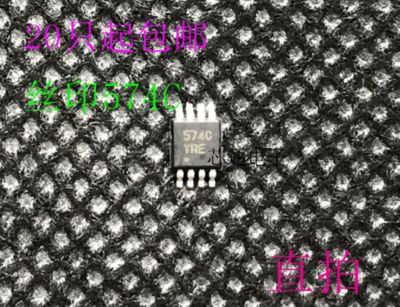 Remote control chip T5754C - 6 aqj - 66 printing 574 c MSOP8 play