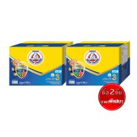 ส่งฟรี [ซื้อ2ชิ้นราคาพิเศษ] BEAR BRAND ตราหมี นมผงสำหรับเด็ก ช่วงวัยที่ 3 โพรเท็กซ์ซัน รสจืด 3000 กรั เก็บเงินปลายทาง