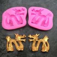Chinese Dragon Shape Fondant Cake Liquid Silicone Molds Chocolate Mold Biscuits Mould Baking DIY Wedding Cake Decorating Tools Bread Cake  Cookie Acce