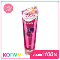 Cathy Doll Jet Set Go Perfume Lotion 150ml เคที่ ดอลล์ โลชั่นน้ำหอมเข้มข้นบำรุงผิวกาย กลิ่นเย้ายวนชวนให้หลงใหล