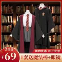 High-end Original Harry magic robe cos college suit adult children Halloween cloak cloak wizard robe around