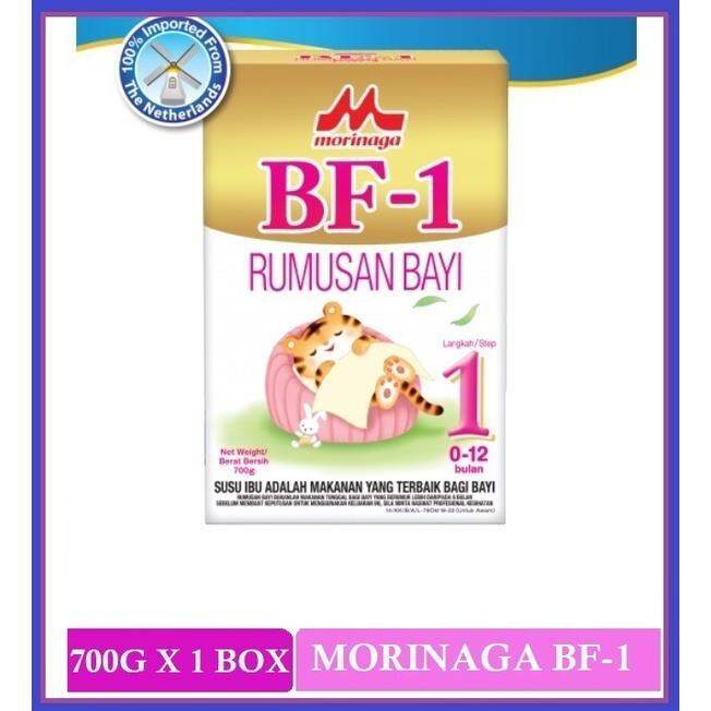 Powdered Milk♘卍☫ Morinaga BF1 7G MILK POWDER Expiry Date ：2/24 Lazada