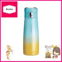 กระติกสุญญากาศ LOCKNLOCK HOLIDAY SUNSET 450 มล. สีมินต์VACUUM TUMBLER LOCKNLOCK HOLIDAY SUNSET 450ML MINT **สินค้าแนะนำ**