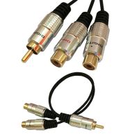 เครื่องเล่นซีดี IXIAN 0.25M สายเคเบิลอะแดปเตอร์เชื่อมต่อเสียงลำโพง Rca แปลงสายแจ็ค Y สายตัวแยก Aux สายอะแดปเตอร์ Aux สายแจ็คสายสัญญาณเสียง