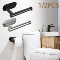 2Pcs Toilet Paper Holder Self Adhesive Wall Mount Roll Paper Holder No Drill Tissue Towel Dispenser Kitchen Bathroom Organizer Toilet Roll Holders