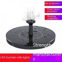 Floating Solar Fountain Garden Waterfall Fountain Pool Outdoor Bird Bath Solar Panel Powered Fountain Water Pump Garden Decor