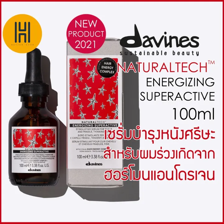 คุณภาพดี DAVINES® NATURALTECH ENERGIZING SUPERACTIVE 100mL Free