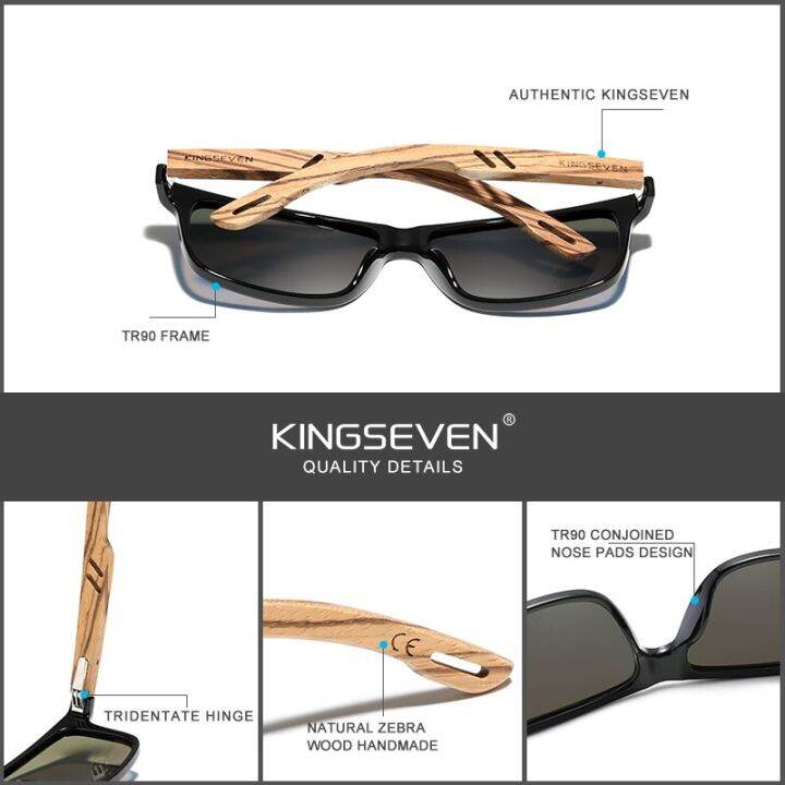 kingseven-แบรนด์แว่นตากันแดดไม้ลายม้าลายธรรมชาติทำด้วยมือ-hd-แว่นกันแดดทรงสี่เหลี่ยมโพลาไรซ์แว่นตากันแดดผู้ชายผู้หญิง-uv400