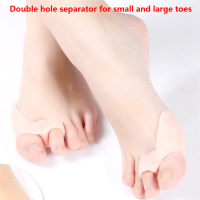 Silicone Elastic Toe Foot Sleeve Bunion Corrector Bunion Sleeve Separate Toe Anti-Cockle Sleeve Metatarsal Pads Feet Protector Shoes Accessories