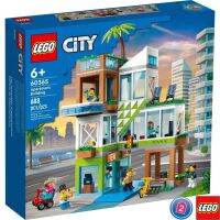 เลโก้ LEGO City 60365 Apartment Building