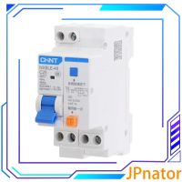 JPnator CHNT NXBLE 40 1P + N DPNL 6A 10A 16A 20A 25A 32A กระแสไฟตกค้างเบรกเกอร์ RCBO MCCB