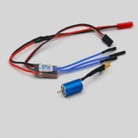 1S-2S Mini Q Car Brushless Motor 10300KV 1220 Motors with 10A ESC1.5mm Shaft for RC Lithium Battery Connecting Parts