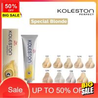 hair color สีย้อมผม ยาย้อมผม สีผม #Wella koleston perfect #เวลล่า โคเลสโตน เปอร์เฟค ครีมเปลี่ยนสีผม 60g(เฉพาะสีไม่รวมไฮ) เปลี่ยนสีผม สีย้อมผมติดทน ผมสวย ทนๆ ไม่แตกปลาย