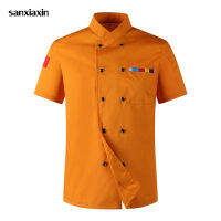 5สีใหม่ขายส่งเชฟแจ็คเก็ตโรงแรมเชฟเครื่องแบบแขนสั้นตาข่ายระบายอากาศ Workwear จัดเลี้ยงร้านอาหารครัวเบเกอรี่