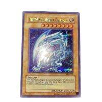 Yu-Gi-Oh DDS-001หายากลับ/ดวงตาสีฟ้ามังกรขาวของเล่นเด็กของขวัญ (ไม่ใช่ต้นฉบับ)