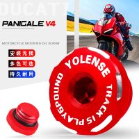 For DUCATI Monster 696 796 797 821 1000/S 1100/S/EVO 1200/S/R Monster821 Motorcycle CNC Engine Oil Plug Filler Cover Screw For