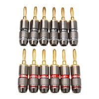 【YF】 12/8/4pcs 24K Gold Plated Pure Copper Speaker Adapter Screw Plugs Monster Banana Plug Audio Connectors