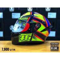 AGV K1 ผ่อน 0% 10 เดือน