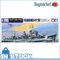 [ของแท้] Tam Iya #31401 1/700 IJN Ja Pan Ese Na Vy De St Royer FUB UKI Model Kit