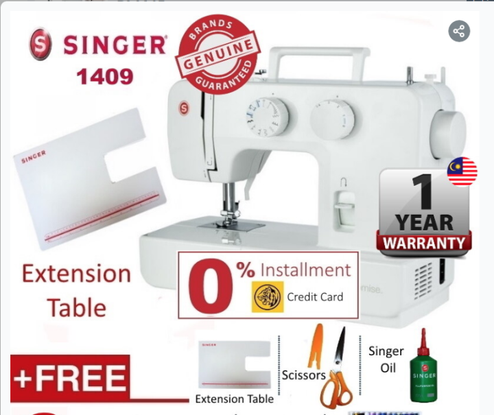 Singer 1409 PROMISE Sewing Machine + Extension Table (Singer 1408