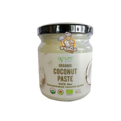 Organic Coconut paste  (มะพร้าวบดเข้มข้น) คีโตทานได้ ขนาด 180g. สามารถใช้ทาขนมปังแทนเนย มีกลิ่นหอม และหวานจากมะพร้าว